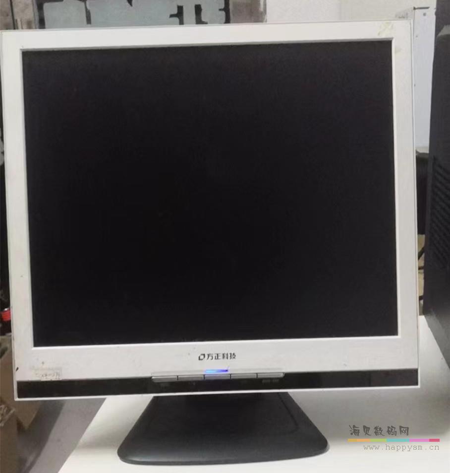 方正 FH780-FB 显示器 17英寸液晶