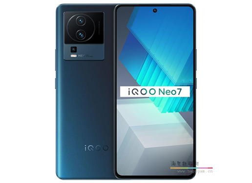VIVO iQOO Neo7 手机