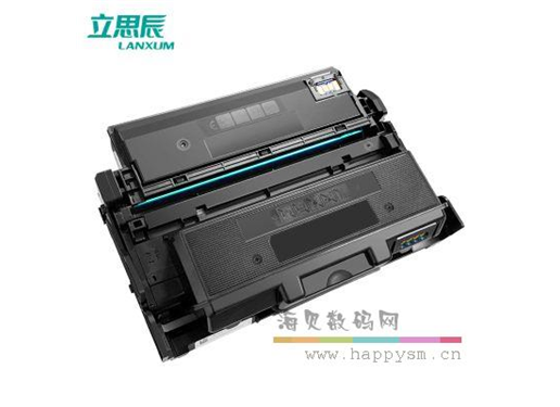 立思辰  A4黑白耗材