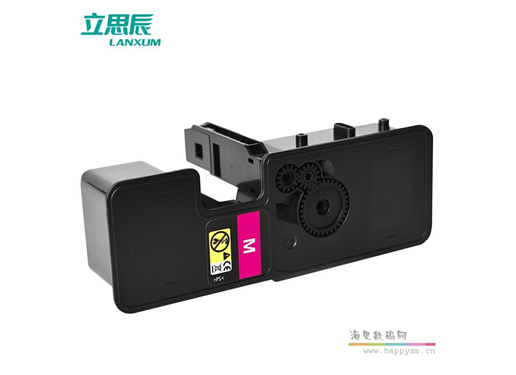 立思辰 A4彩色耗材