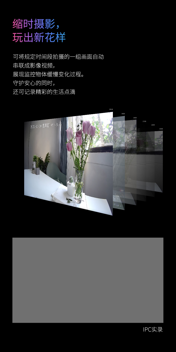 TP-LINK  TL-IPC44B 400万锂电池云台网络摄像机 监控免布线 双向语音