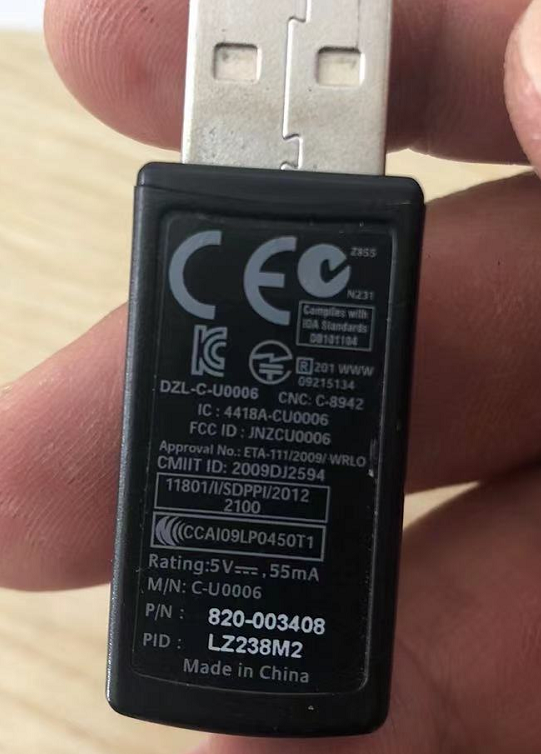 罗技 接收器 键鼠