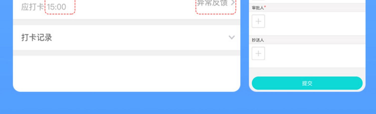 得力 3765C 人脸识别考勤机人脸刷脸考勤机指纹识别签到机面部识别打卡机考勤机员工签到