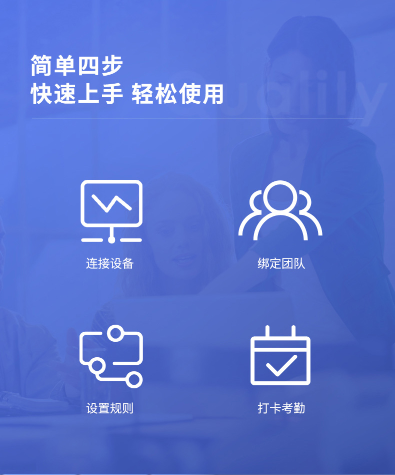 得力 3765C 人脸识别考勤机人脸刷脸考勤机指纹识别签到机面部识别打卡机考勤机员工签到