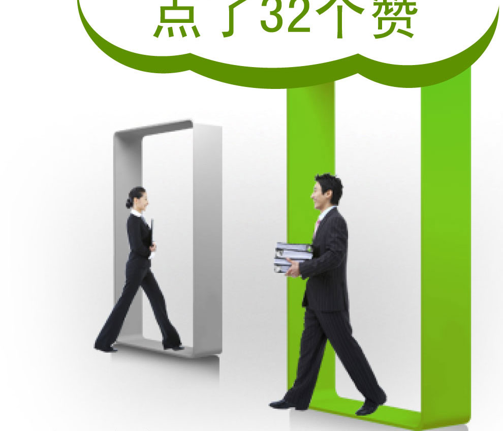 好顺（绿） A3 （70g） 打印纸 5包/箱