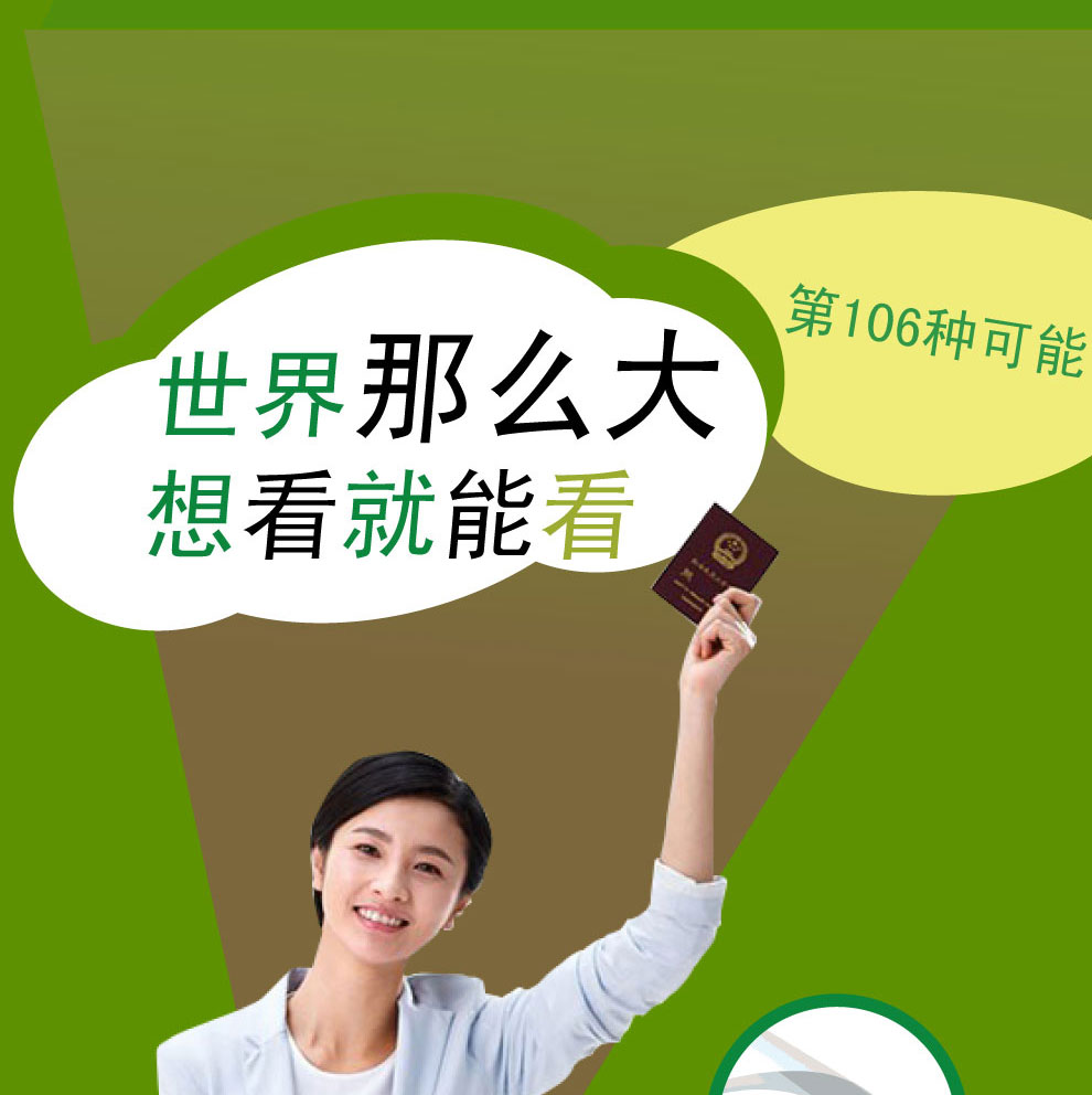 好顺（绿） A3 （70g） 打印纸 5包/箱