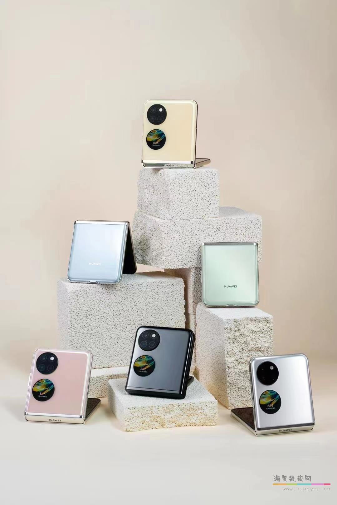 华为 Pocket S 折叠屏手机官网时尚多彩小折叠鸿蒙时尚多采后摄