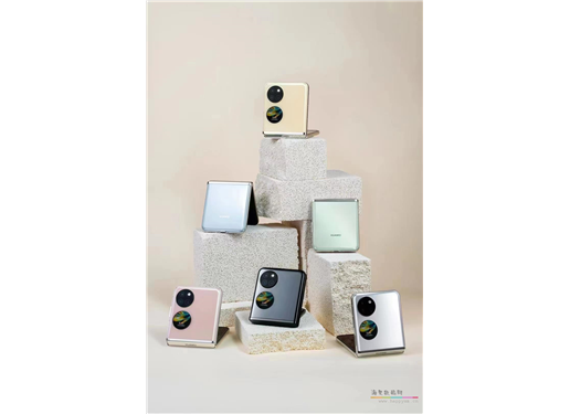 华为 Pocket S 折叠屏手机官网时尚多彩小折叠鸿蒙时尚多采后摄