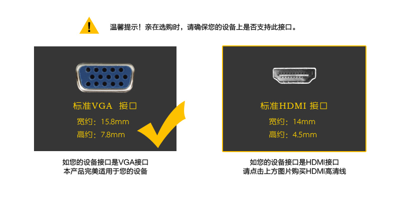 深蓝大道 (Z363) USB2.0声卡