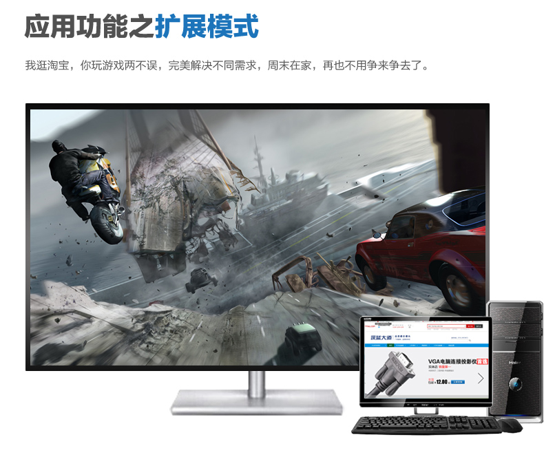 深蓝大道 (Z363) USB2.0声卡