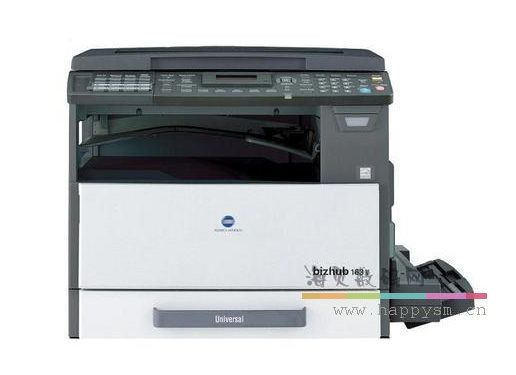 柯尼卡美能达163v 黑白激光 一体机 复印机 16cpm