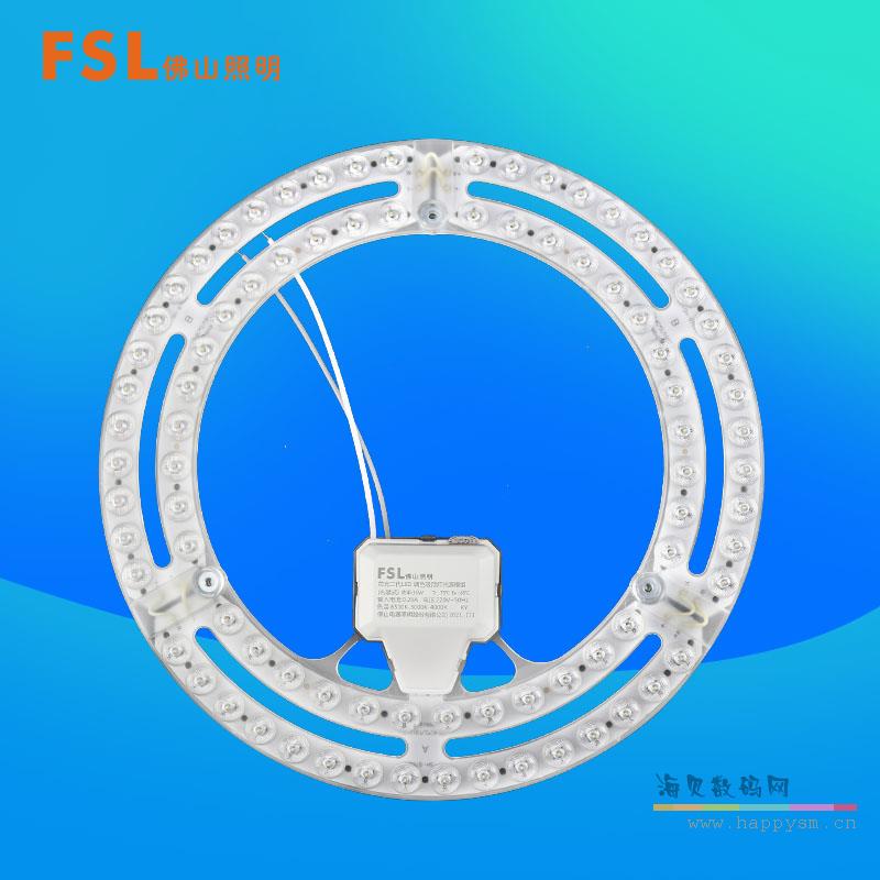 12W 6500K 白光 950lm