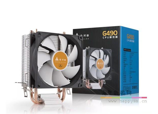 金河田 玄冰 G490 双铜管散热器 全平台cpu立式散热器风扇2管多平台