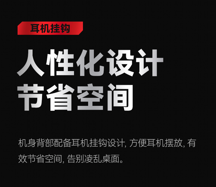 HKC C329 32英寸75HZ曲面显示器台式电脑液晶大屏幕电竞游戏办公