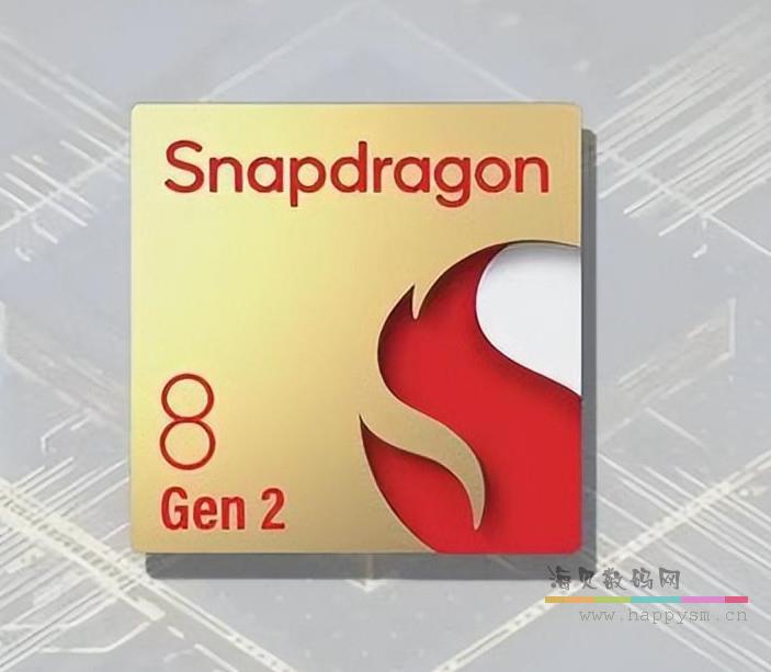骁龙 8 第二代