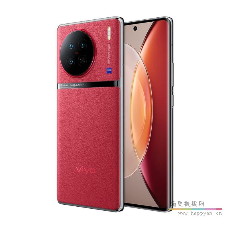 华夏红 12GB+256GB