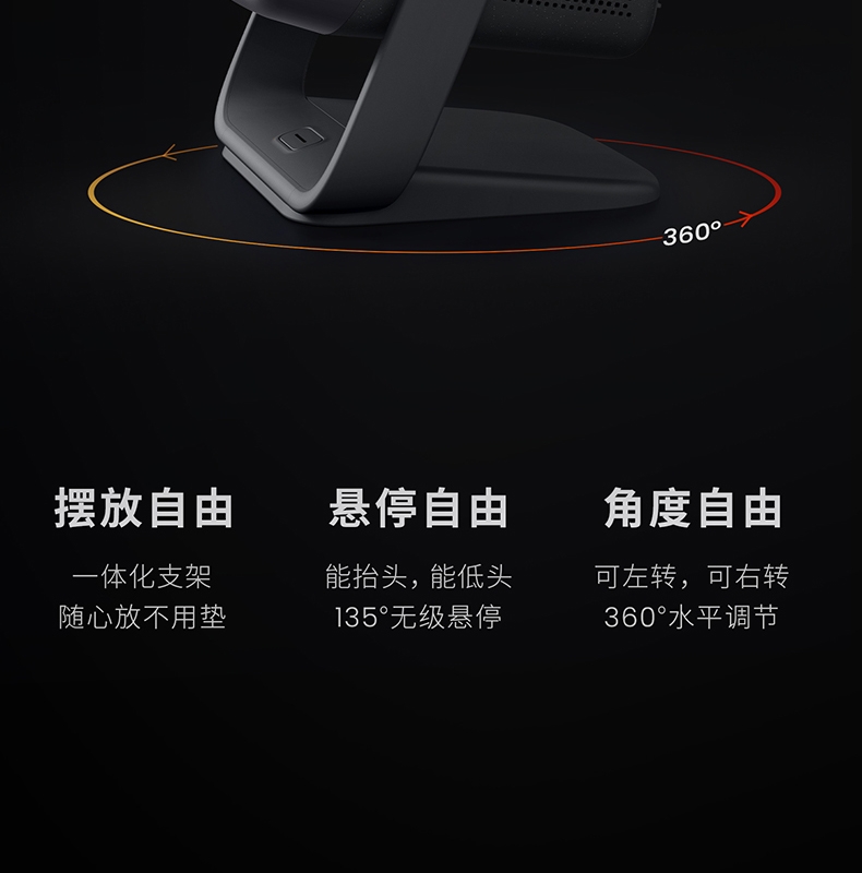 坚果 N1 Pro 三色激光云台投影仪家用1080P超高清卧室智能投影机2022新款客厅墙投巨幕家庭影院