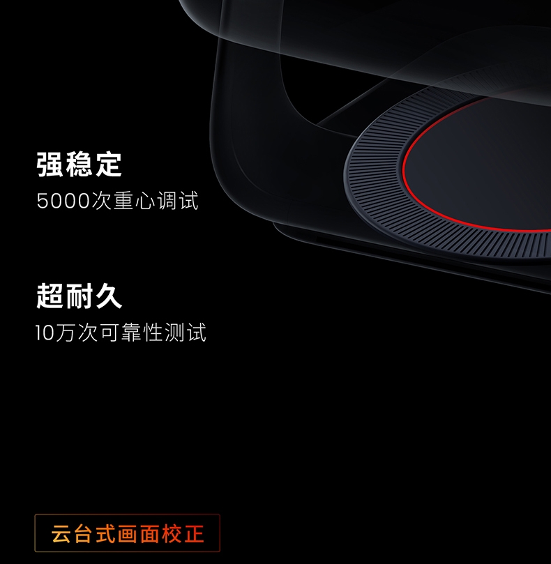 坚果 N1 Pro 三色激光云台投影仪家用1080P超高清卧室智能投影机2022新款客厅墙投巨幕家庭影院