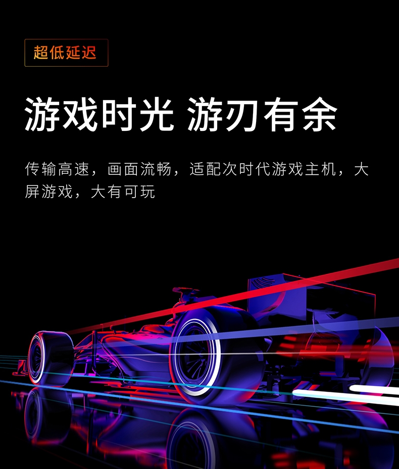 坚果 N1 Pro 三色激光云台投影仪家用1080P超高清卧室智能投影机2022新款客厅墙投巨幕家庭影院