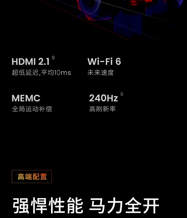 坚果 N1 Pro 三色激光云台投影仪家用1080P超高清卧室智能投影机2022新款客厅墙投巨幕家庭影院