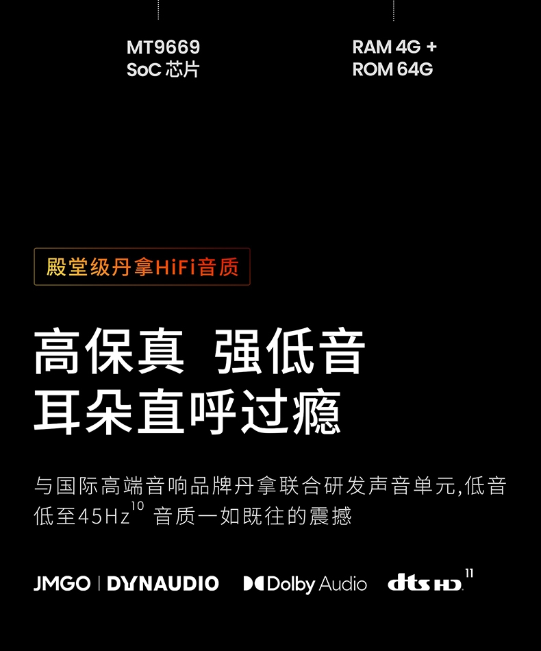 坚果 N1 Pro 三色激光云台投影仪家用1080P超高清卧室智能投影机2022新款客厅墙投巨幕家庭影院