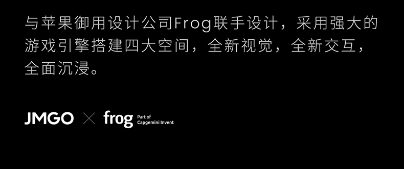 坚果 N1 Pro 三色激光云台投影仪家用1080P超高清卧室智能投影机2022新款客厅墙投巨幕家庭影院