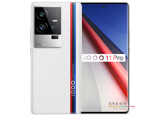 VIVO iQOO 11 Pro 手机