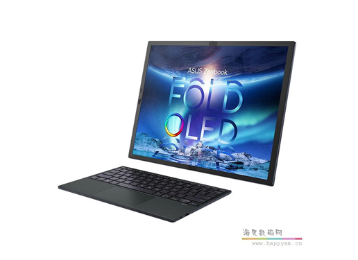 华硕 灵耀  X FOLD 笔记本 折叠触控屏超薄网课商务办公手提笔记本电脑