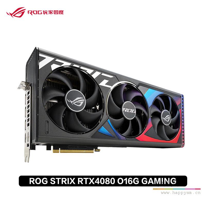 ROG STRIX RTX4080 O16G GAMING