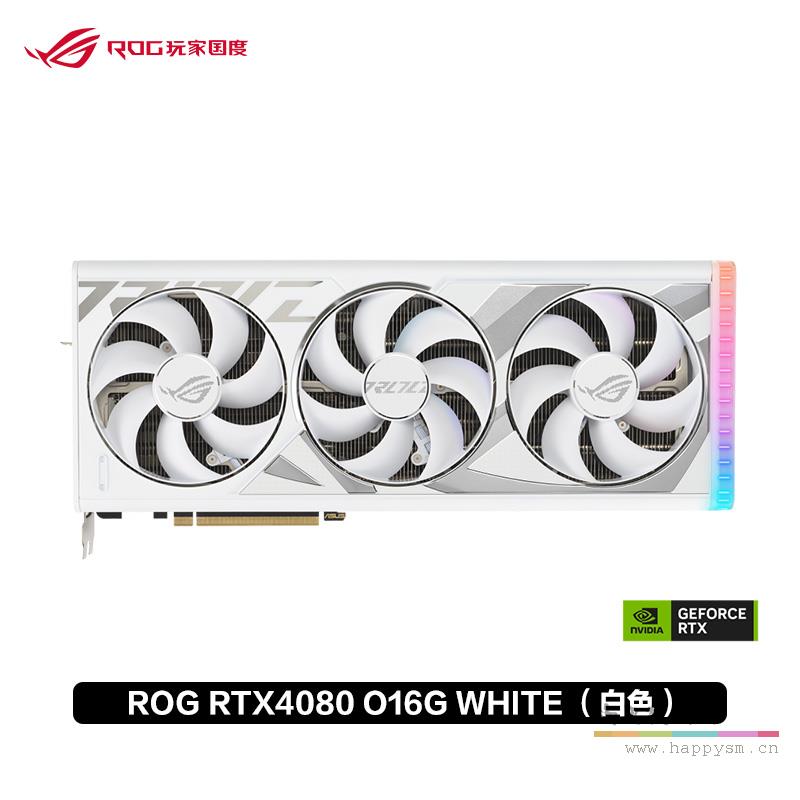 ROG STRIX RTX4080 O16G WHITE