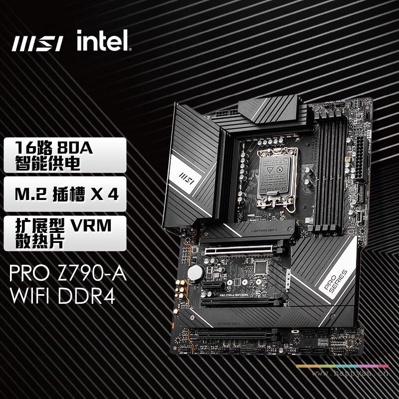 PRO Z790-A WIFI D4