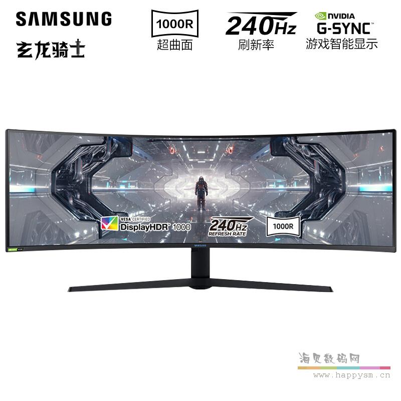 三星 玄龙骑士 OLED G9 显示器 49英寸 1800R