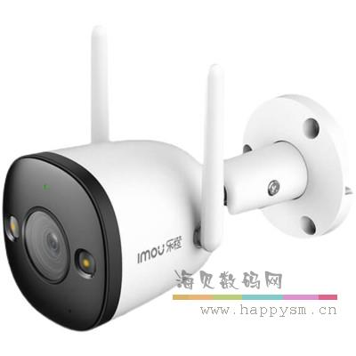 乐橙 A32F 网络无线监控摄像头高清夜视家用室外全彩