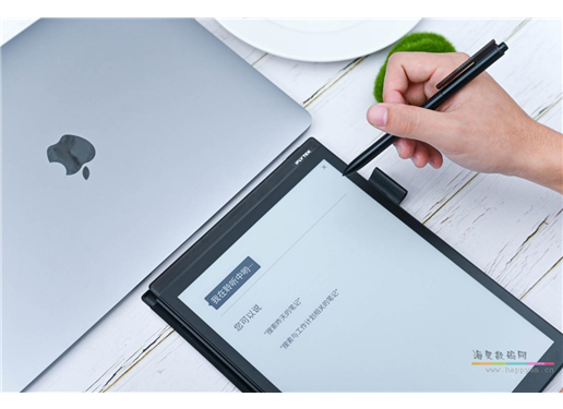 科大讯飞 智能办公本  讯飞电子书阅读器电纸书电子阅览器墨水屏显示器10.3英寸水墨屏读书器电子书手写本