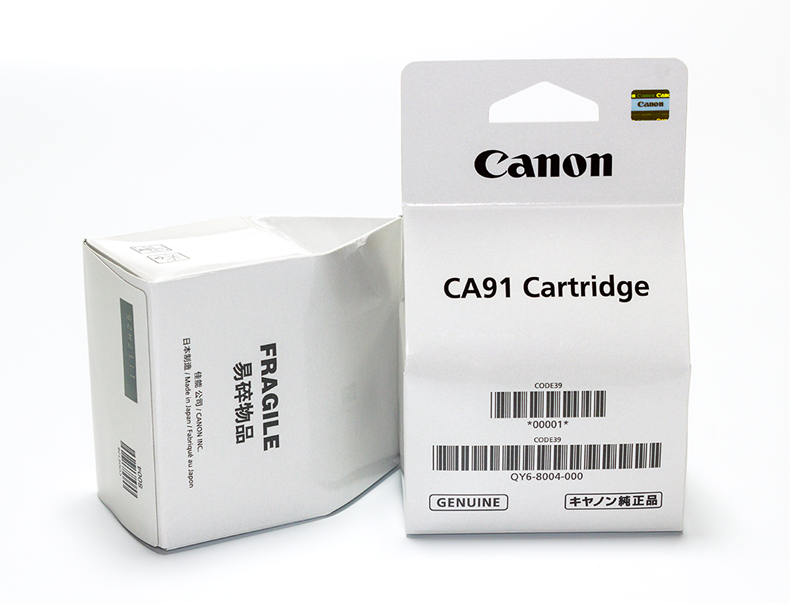 佳能 G1800 打印机喷头墨盒G1810 G2800 G2810 G3800 3810 G4800