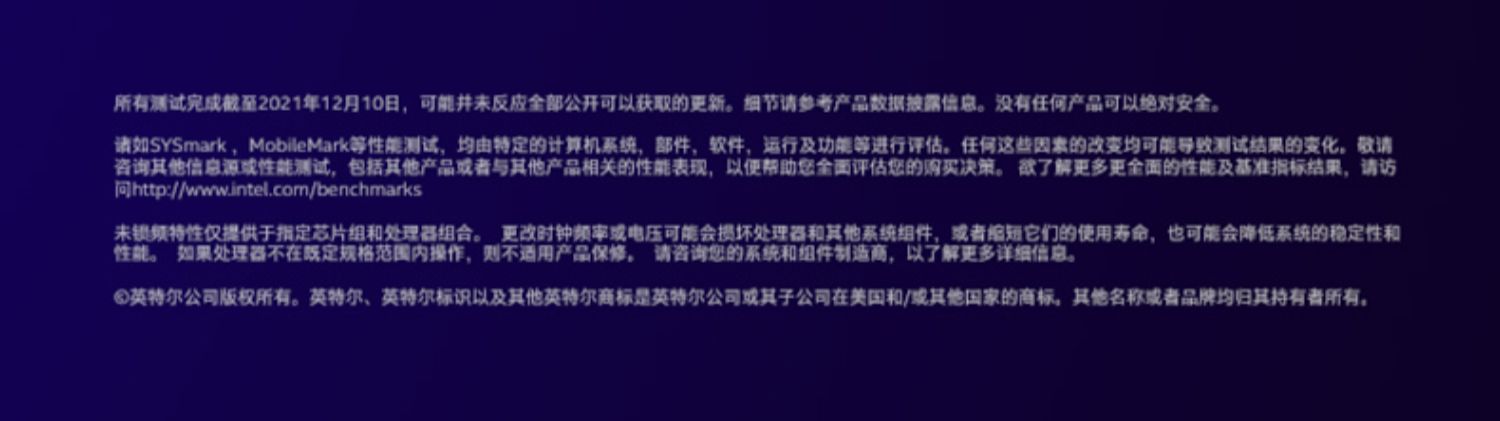 华硕 天选3 游戏笔记本 电脑 游戏本 15.6英寸（荐）