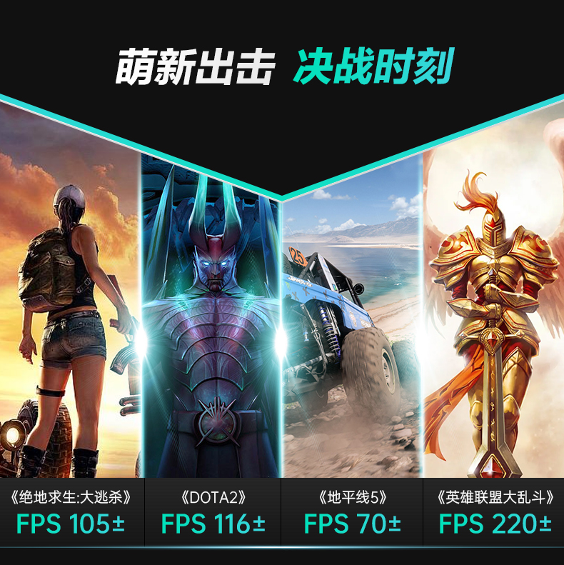 华硕 天选3 游戏笔记本 电脑 游戏本 15.6英寸（荐）