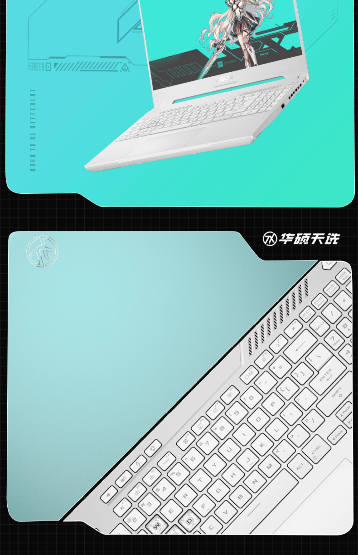 华硕 天选3 游戏笔记本 电脑 游戏本 15.6英寸（荐）