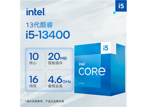 Intel i5-13400 CPU