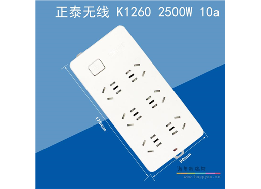 正泰 S1-1260(1.8m) 六联二极三极