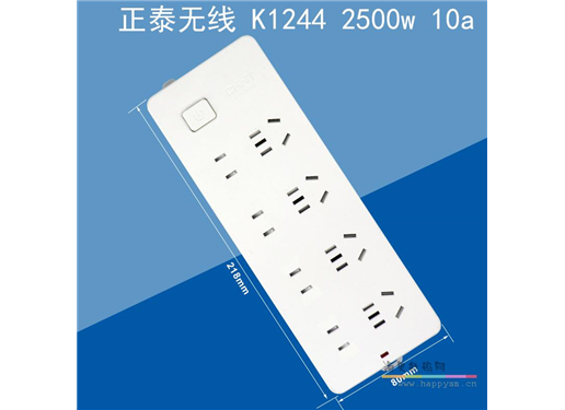 正泰 S1-1244(3m) 四联二极/四联二极三级