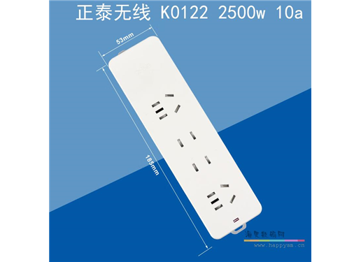 正泰 S1-0122  二联二级/二联二级三极，无线，无开关