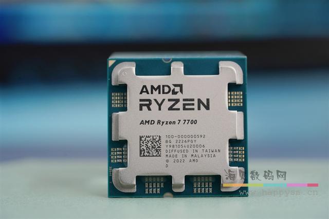 AMD R7 7700 CPU