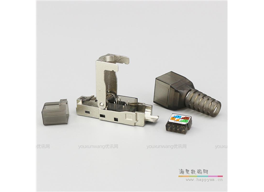 七类 屏蔽 金属 免压 水晶头  万兆