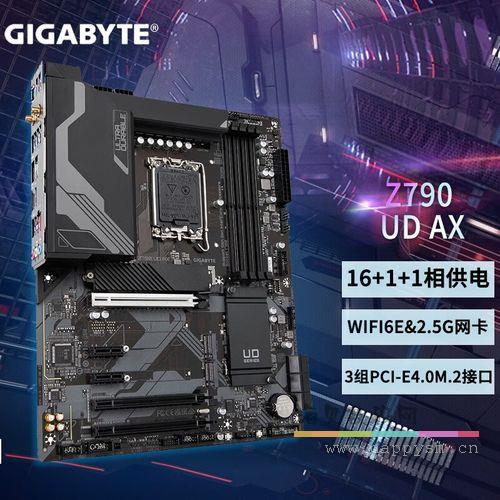 AORUS ELITE AX DDR5小雕 全新电脑台式机主板