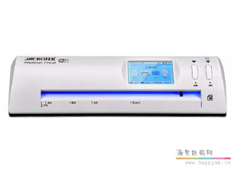 中晶  FileScan 716W