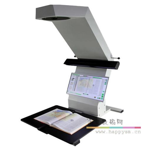 中晶 植物标本仪