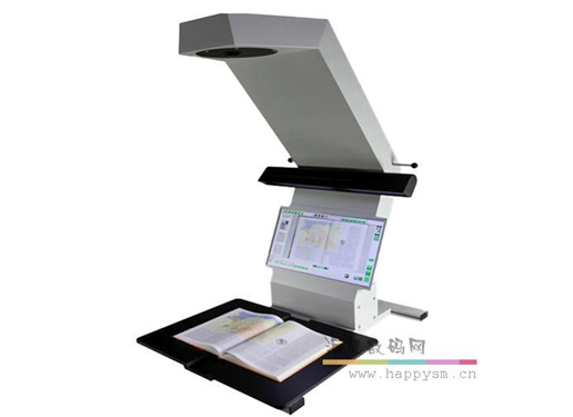 中晶 植物标本仪