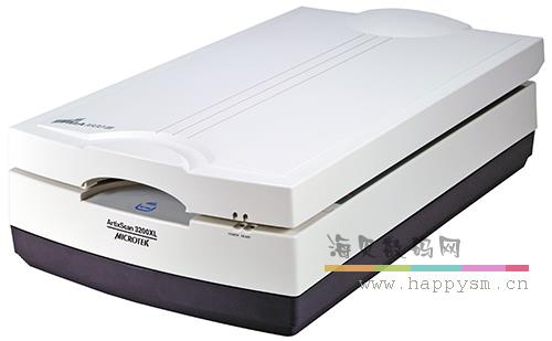 中晶 ArtixScan 3200XL