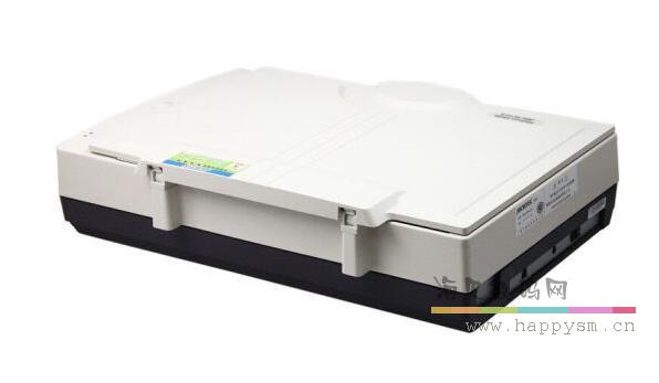 中晶 FileScan 1860XL Plus